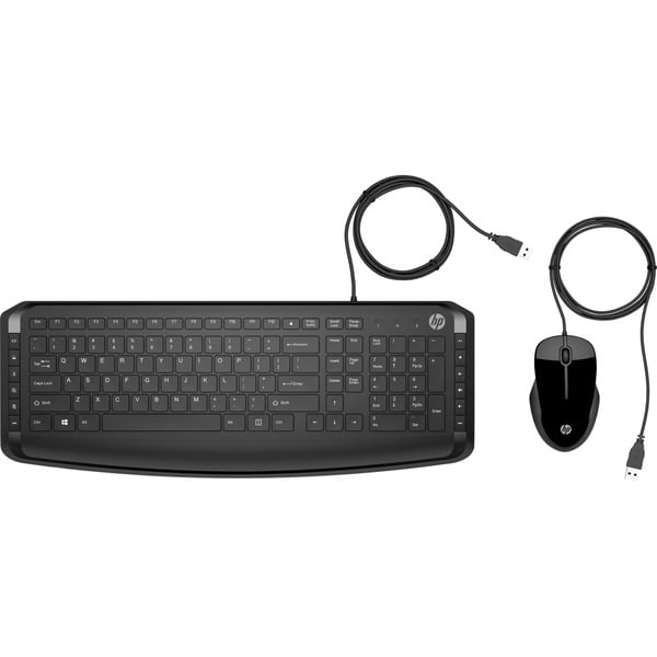 HP Pavillon clavier et souris 200 - HP