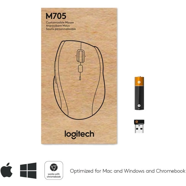 Logitech M705 Marathon, souris - Logitech - vue 9