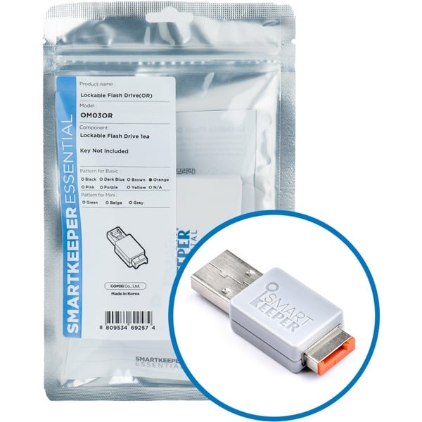 SMARTKEEPER ESSENTIAL Lockable Flash Drive (OM03), USB-Stick - SMARTKEEPER