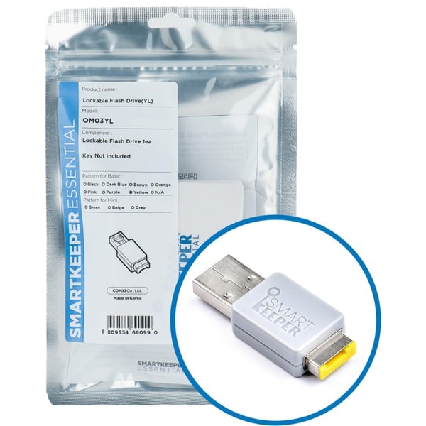 SMARTKEEPER ESSENTIAL Lockable Flash Drive (OM03), USB-Stick - SMARTKEEPER