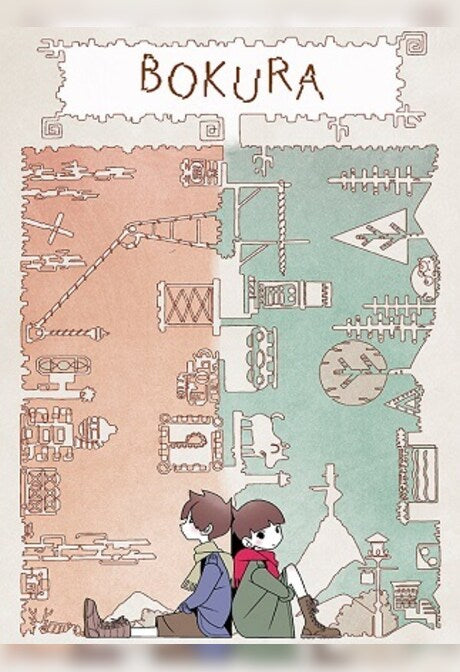 BOKURA (PC) - Steam Gift - GLOBAL