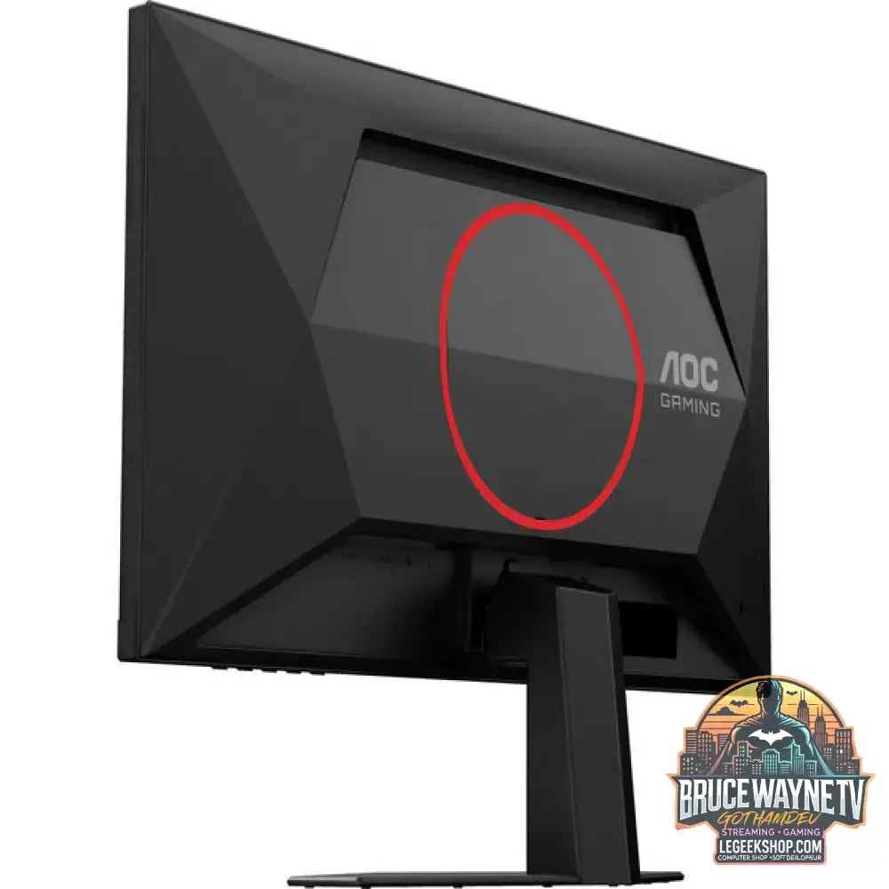 AOC 24G4HRE 23,8" Full HD IPS 200 Hz - AOC - vue 19