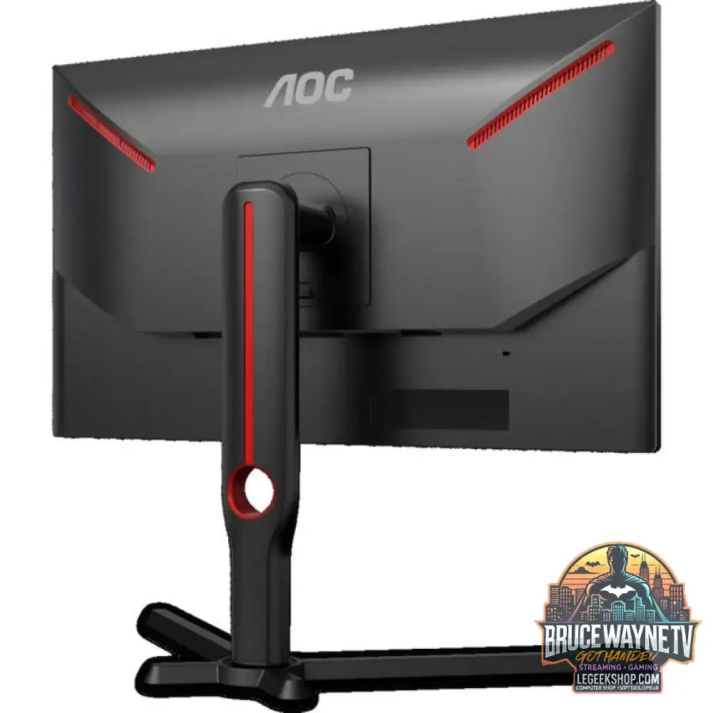 AOC 25G3ZM/BK 25" Full HD VA 240 Hz - AOC - vue 6