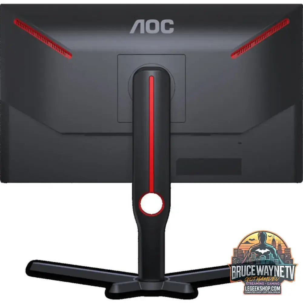 AOC 25G3ZM/BK 25" Full HD VA 240 Hz - AOC - vue 7