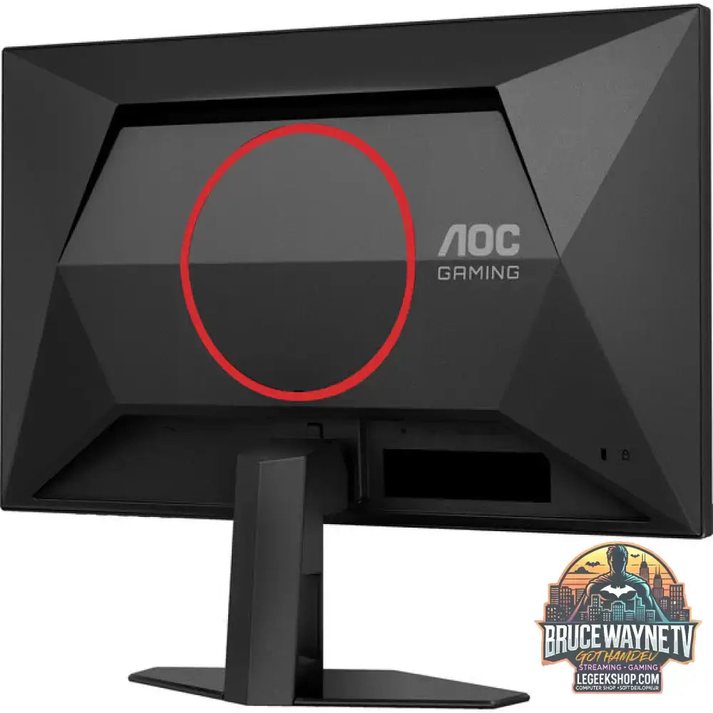 AOC 25G4SRE 24,5" Full HD IPS 310 Hz - AOC - vue 7