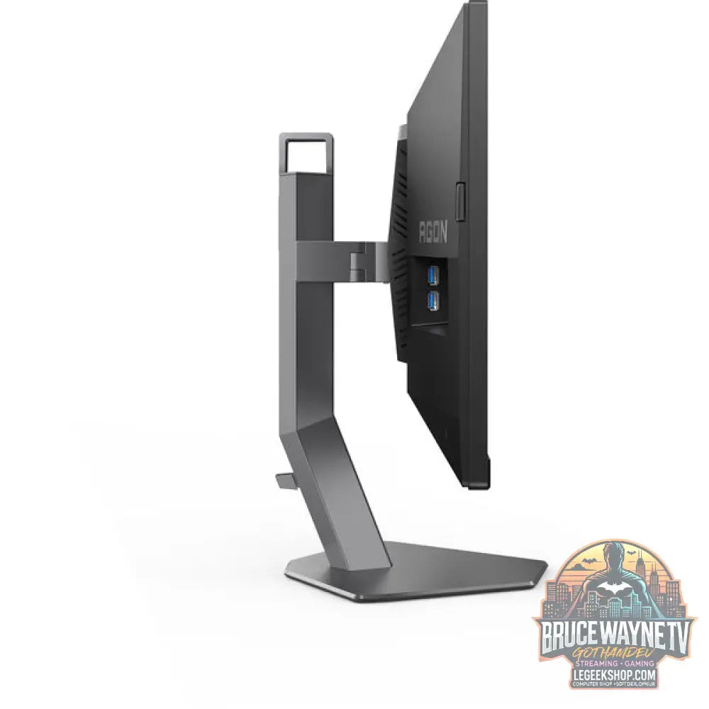 AOC AGON PRO AG246FK6 24,1" Full HD TN 600 Hz - AOC - vue 8