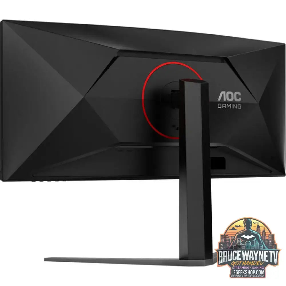 AOC CU34G4 34" QHD/WQHD VA 180 Hz - AOC - vue 7