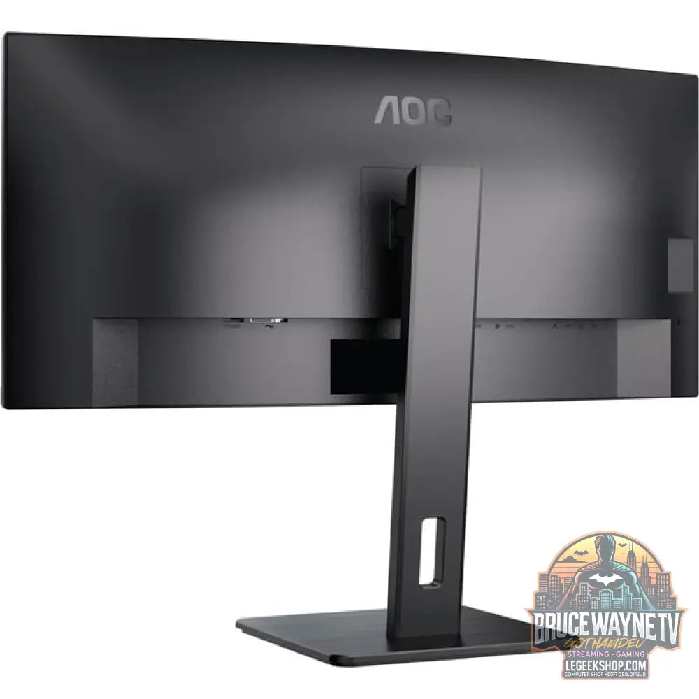 AOC CU34P3CV 34" QHD/WQHD VA 100 Hz - AOC - vue 6