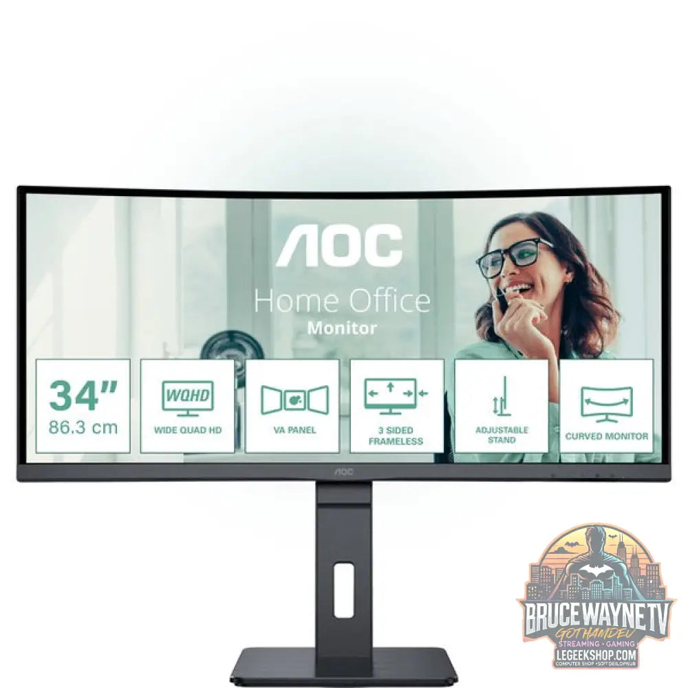 AOC CU34P3CV 34" QHD/WQHD VA 100 Hz - AOC - vue 2