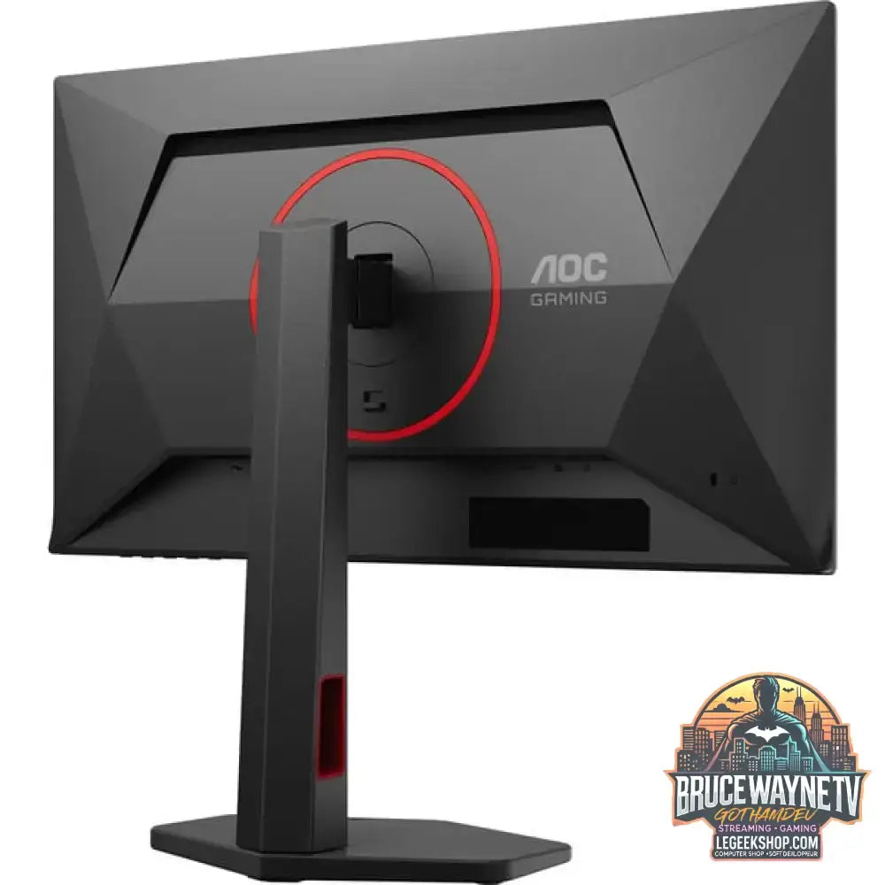 AOC Q25G4SR, Gaming-Monitor - vue 7