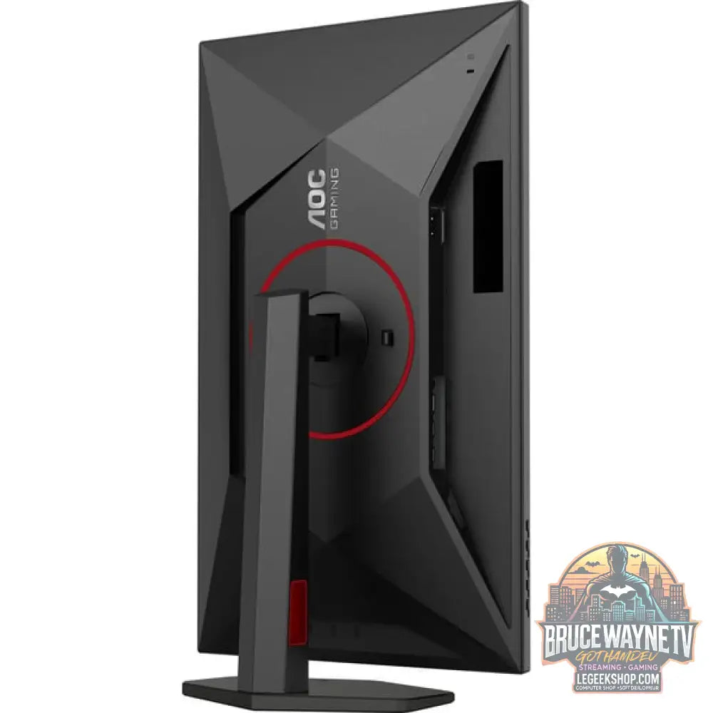 AOC Q27G4SRU, Gaming-Monitor - vue 14
