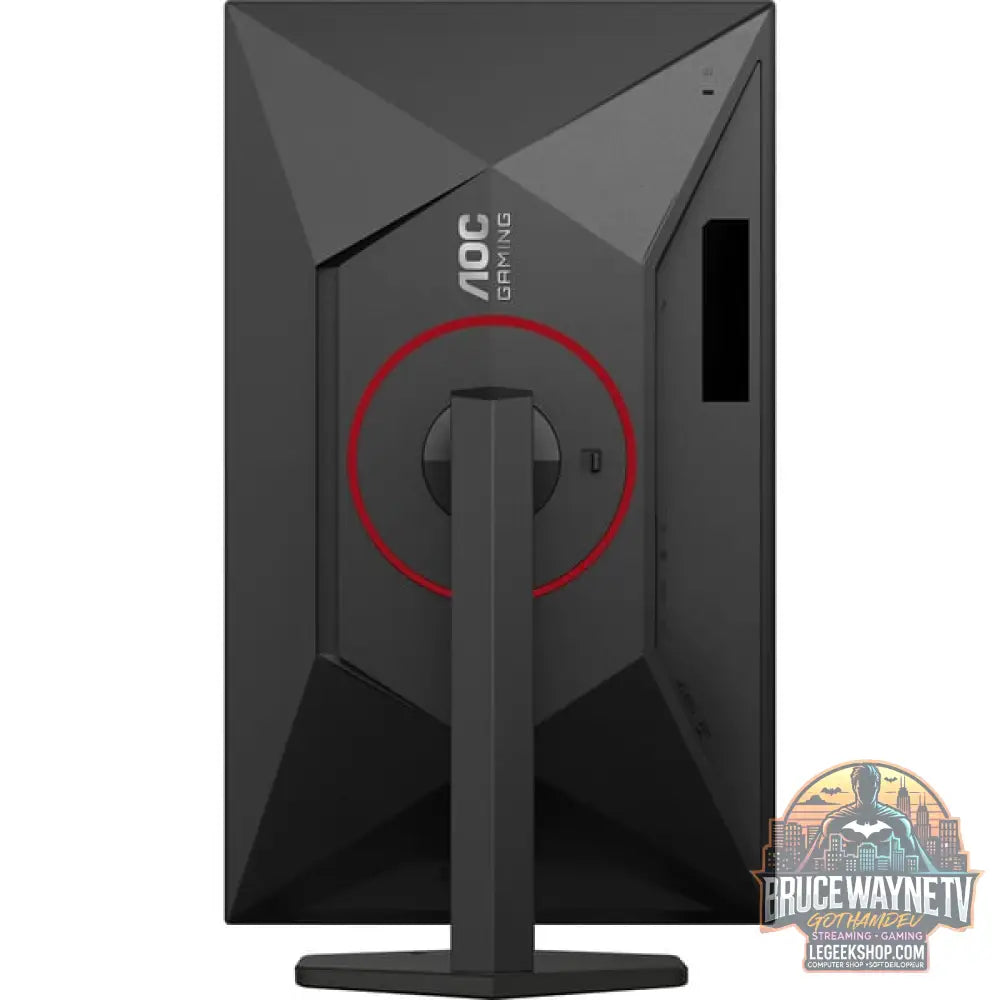 AOC Q27G4SRU, Gaming-Monitor - vue 13