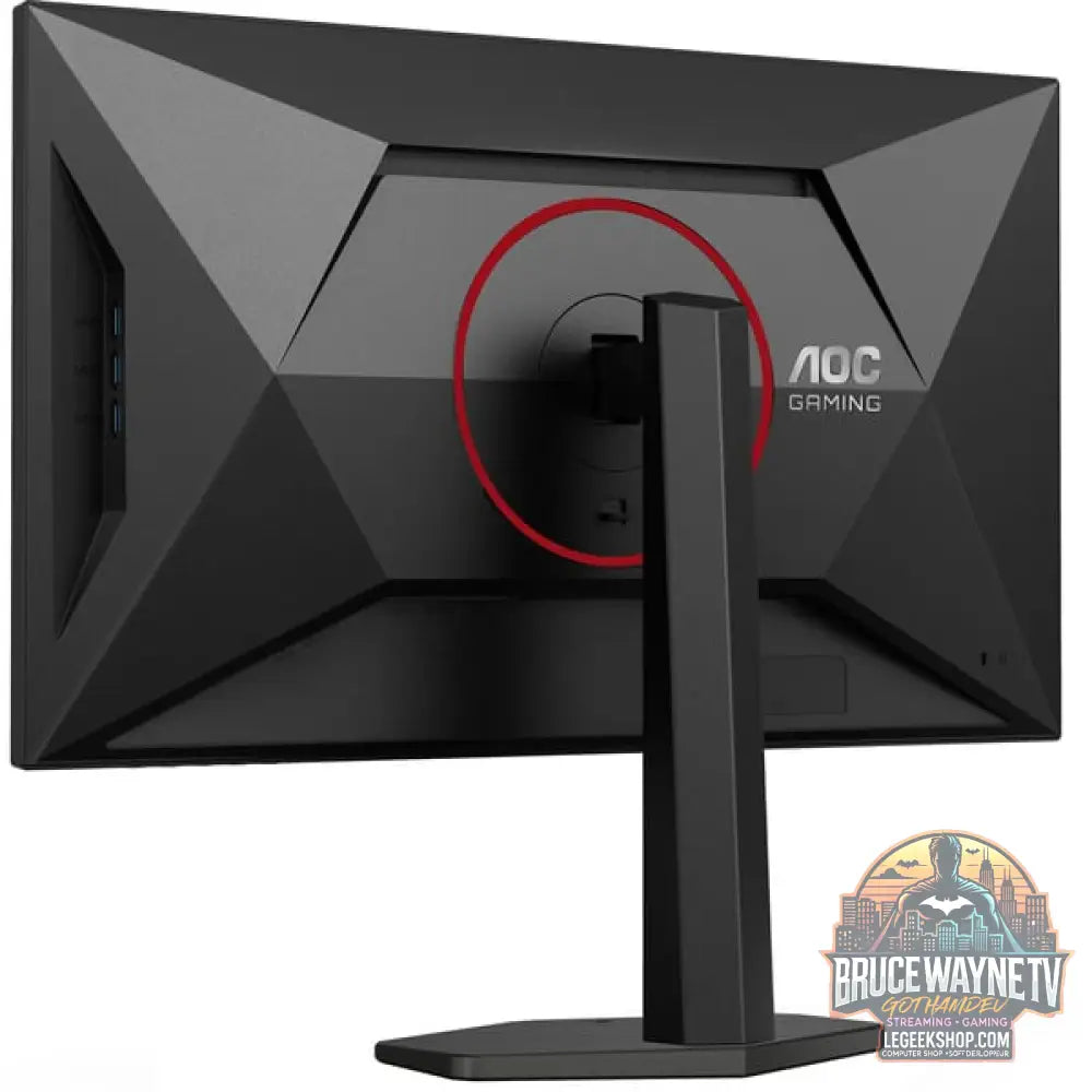 AOC Q27G4SRU, Gaming-Monitor - vue 4