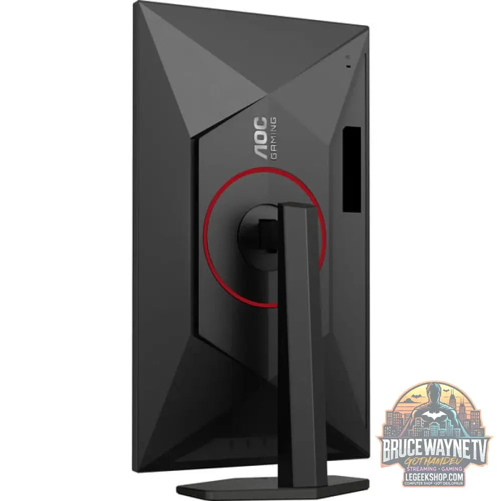 AOC Q27G4SRU, Gaming-Monitor - vue 12