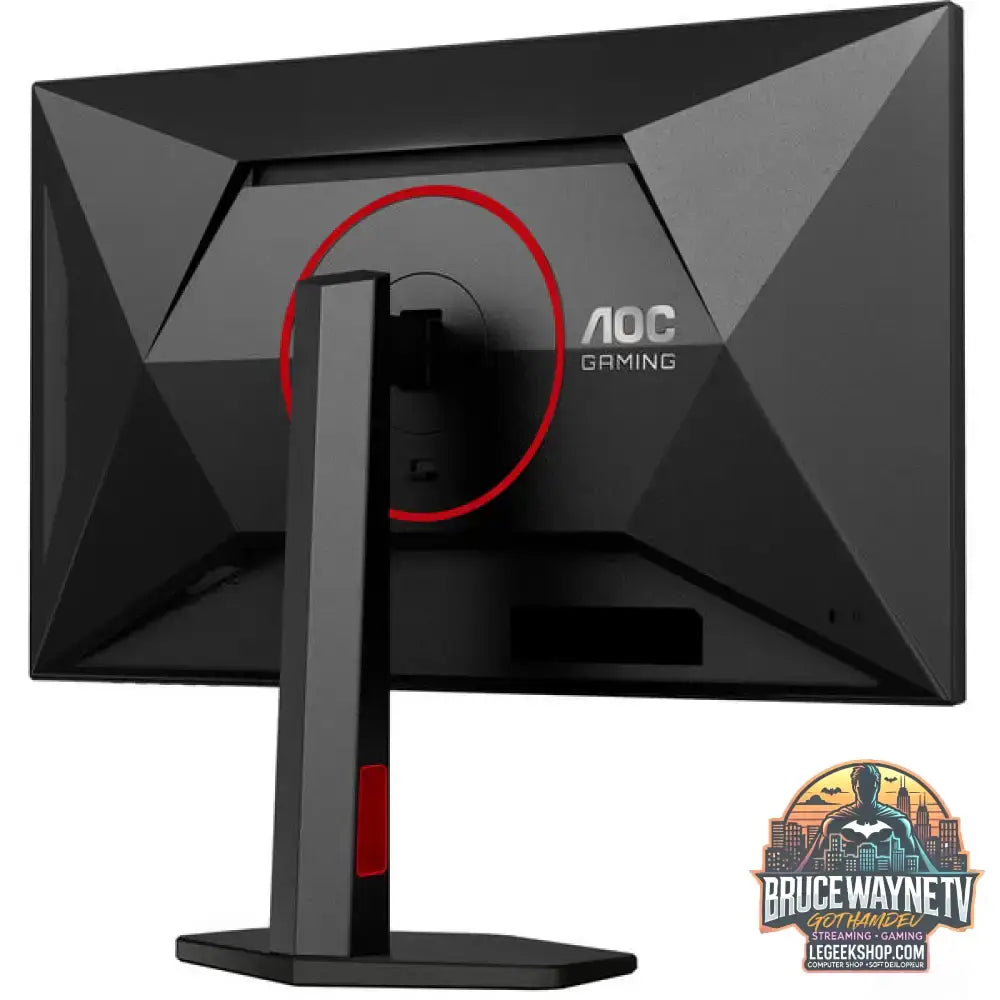 AOC U27G4R DualFrame 27" FHD IPS 320 Hz - AOC - vue 5