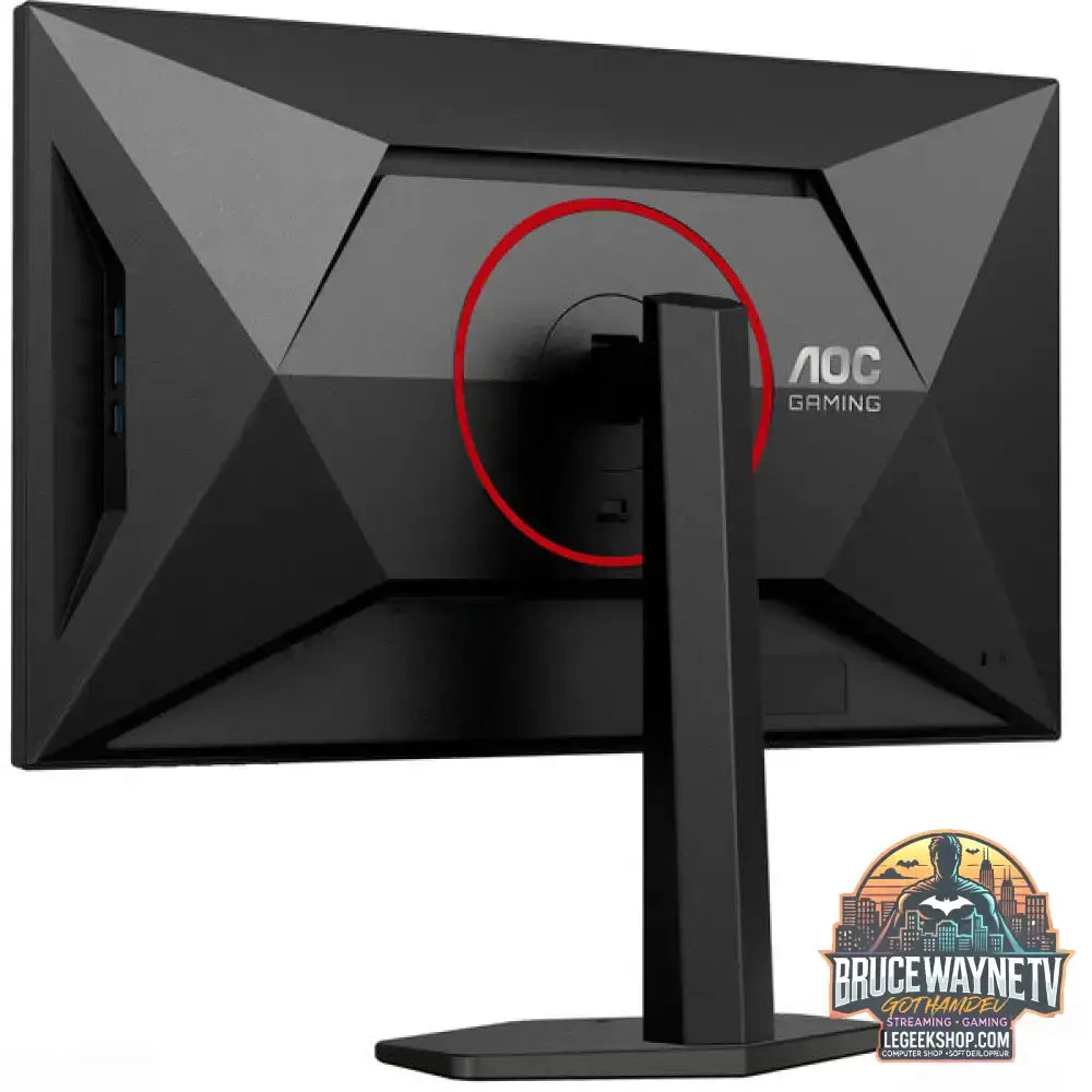 AOC U27G4R DualFrame 27" FHD IPS 320 Hz - AOC - vue 7