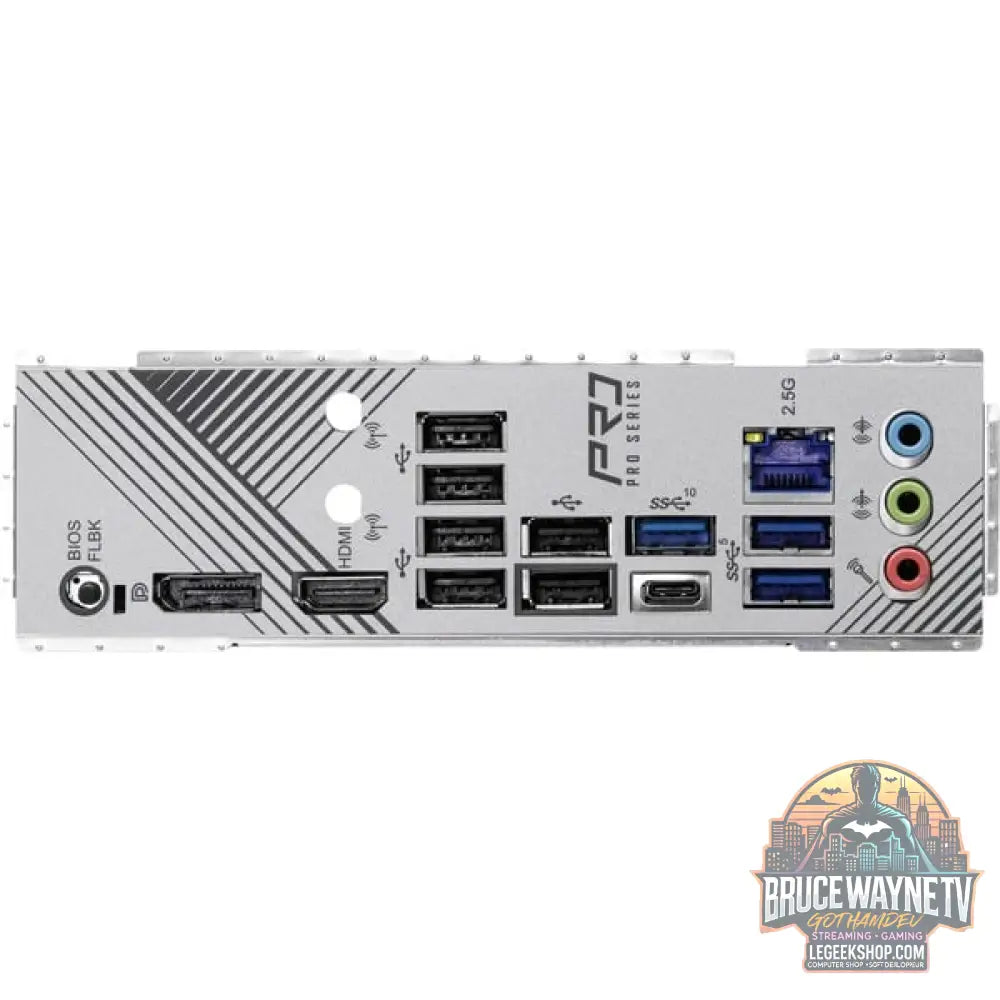 ASRock B650 PRO RS, carte mère - ASRock - vue 7