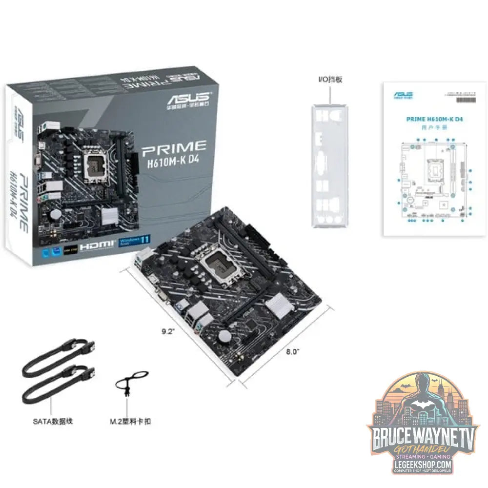 ASUS PRIME H610M-K D4, carte mère - ASUS - vue 7