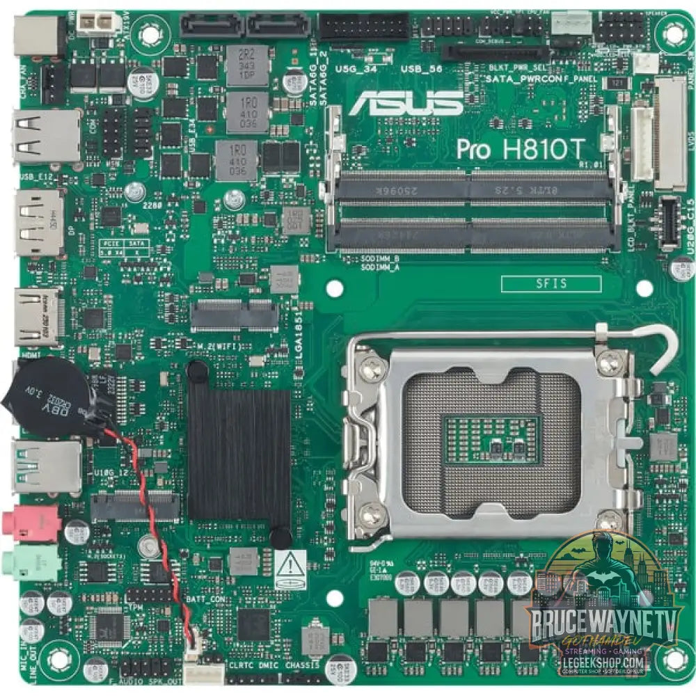 ASUS PRO H810T-CSM, carte mère - ASUS - vue 4