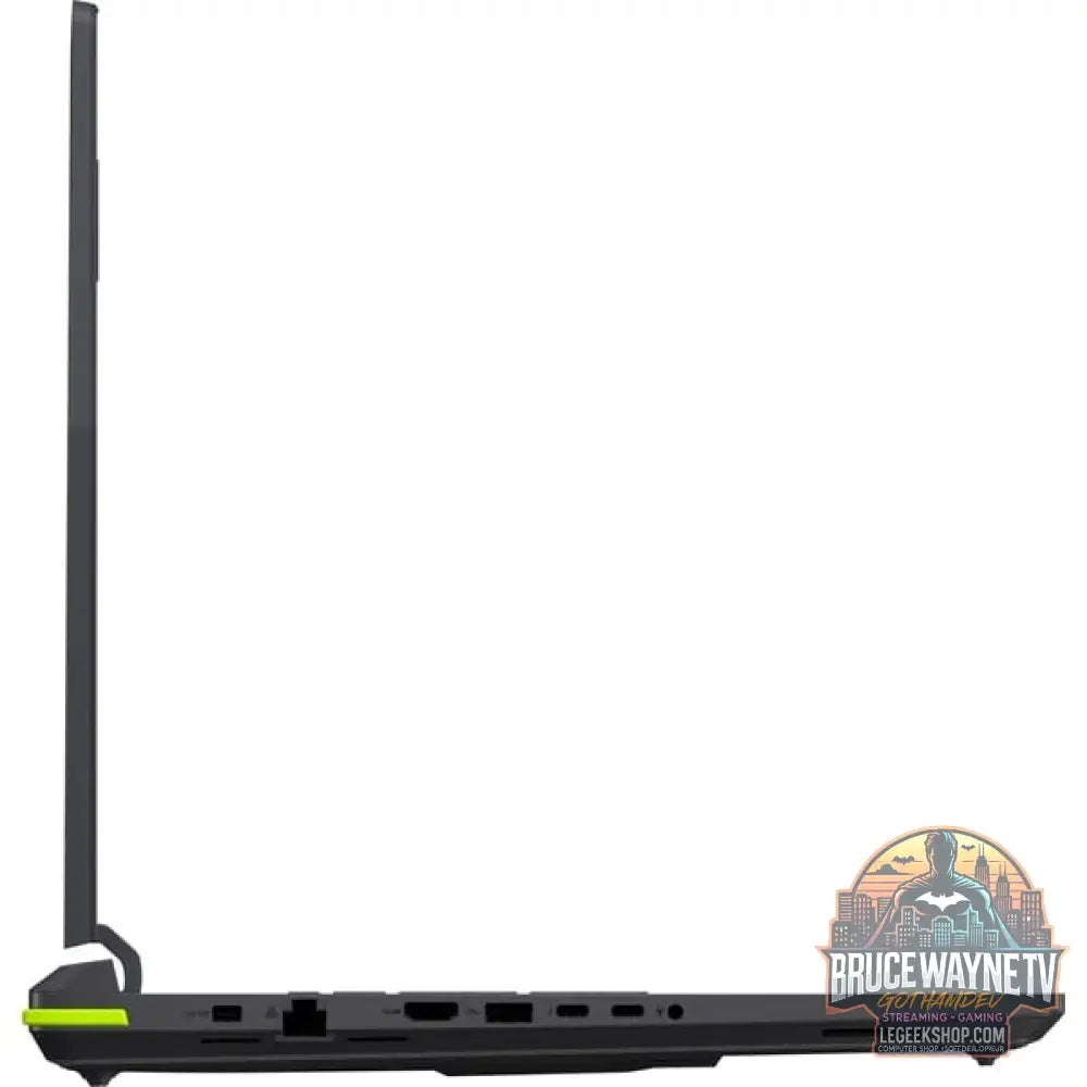 ASUS ROG Strix G18 (G815LR-S8082), Gaming-Notebook - vue 7