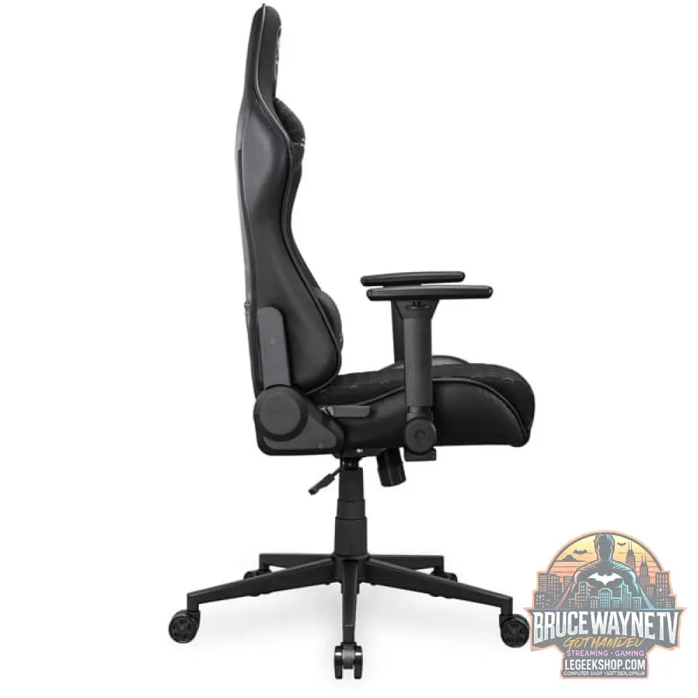 Cougar chaise gaming Armor One V2 Gold F - Cougar - vue 6