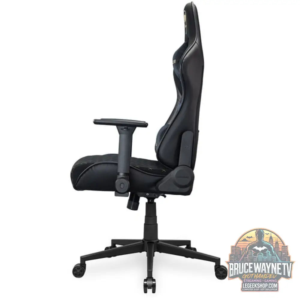 Cougar chaise gaming Armor One V2 Gold F - Cougar - vue 5