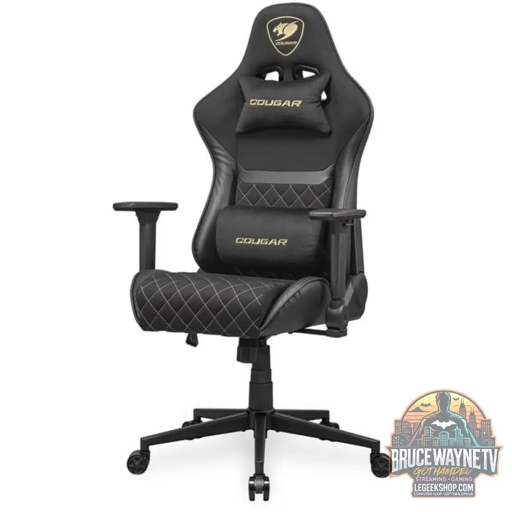 Cougar chaise gaming Armor One V2 Gold F - Cougar - vue 3