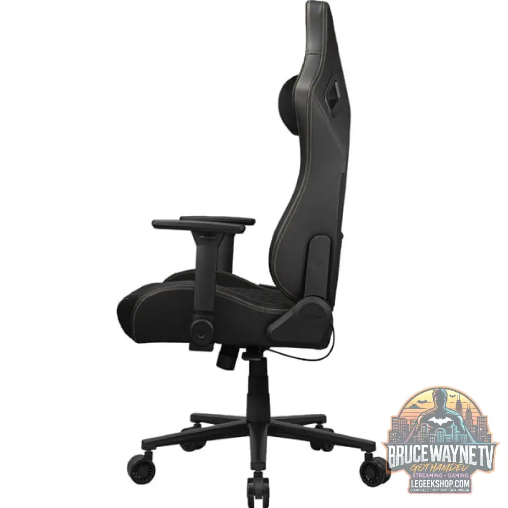 Cougar chaise gaming Defensor Gold F - Cougar - vue 7