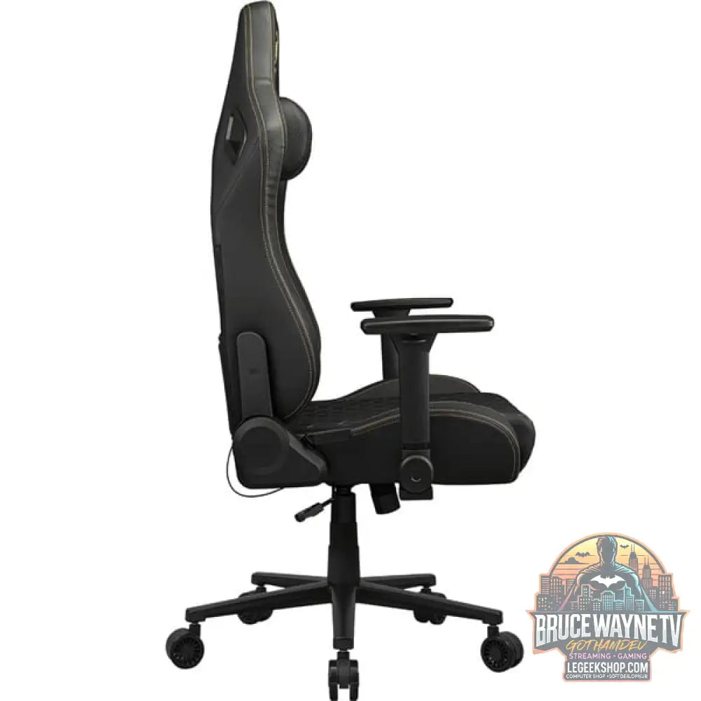 Cougar chaise gaming Defensor Gold - Cougar - vue 7