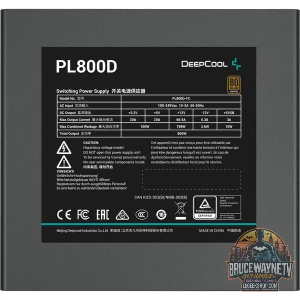 DeepCool PL800D, alimentation PC - DeepCool - vue 7
