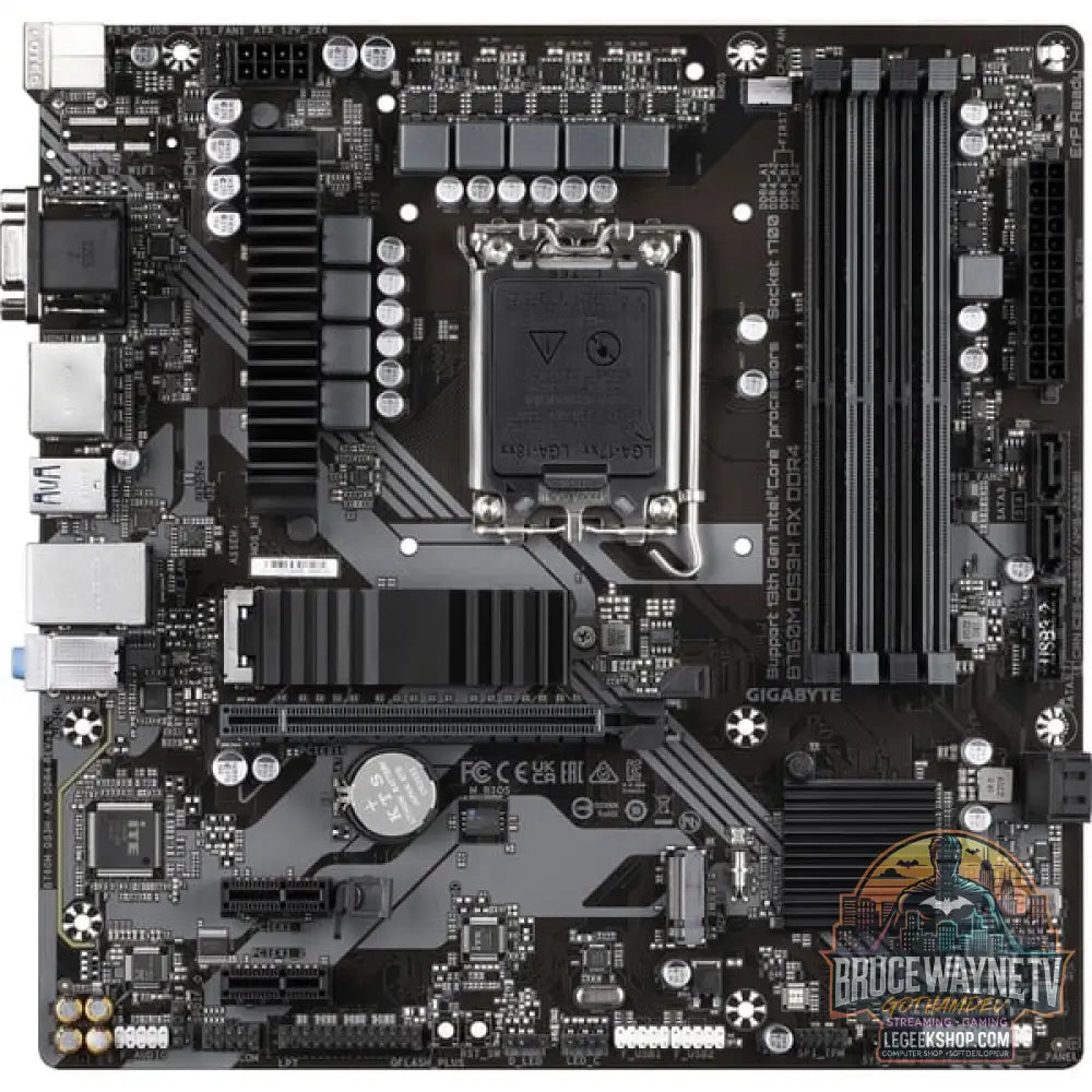 GIGABYTE B760M DS3H DDR4, carte mère - GIGABYTE - vue 2