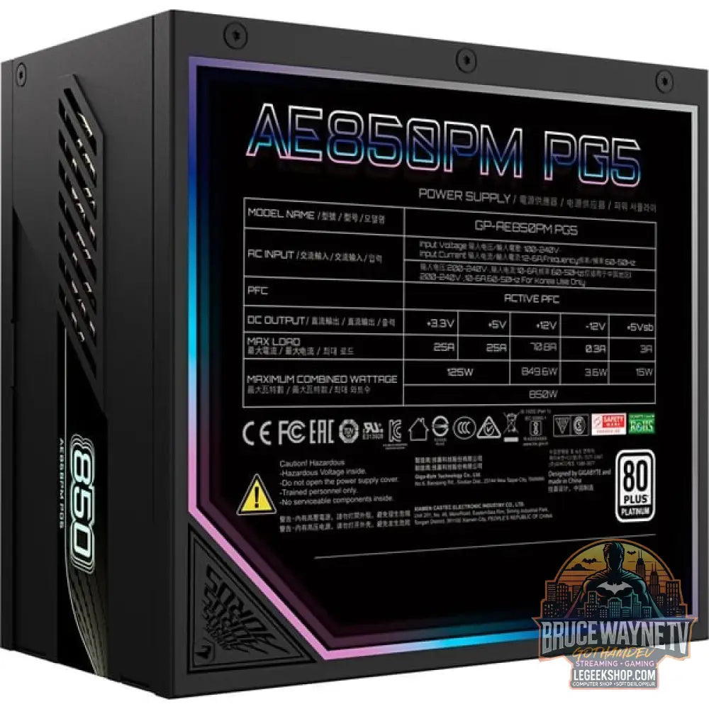 GIGABYTE GP-AE850PM PG5, alimentation PC - GIGABYTE - vue 5