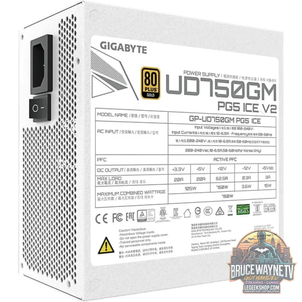 GIGABYTE GP-UD750GM PG5 ICE, alimentation PC - GIGABYTE - vue 7