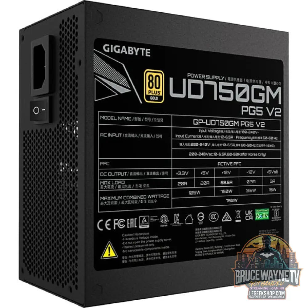 GIGABYTE GP-UD750GM PG5 V2 750W, alimentation PC - GIGABYTE - vue 6