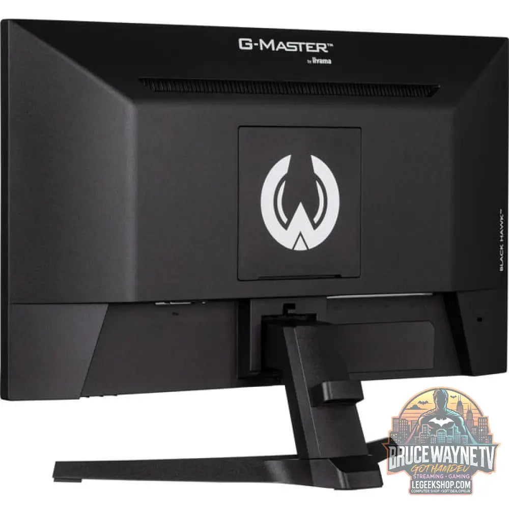 iiyama G-Master G2245HSU-B2, Gaming-Monitor - vue 7