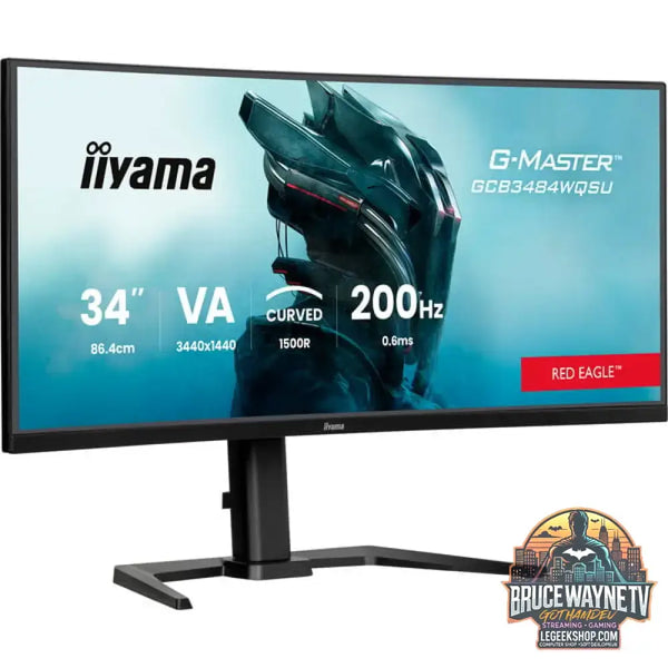 iiyama G-Master GCB3484WQSU-B2 34" QHD/WQHD VA 200 Hz - iiyama
