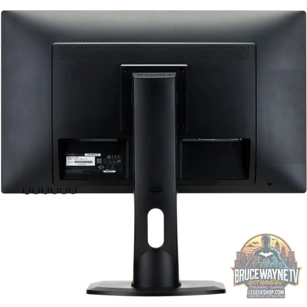 iiyama ProLite B2483HS-B1 24" Full HD TN 75 Hz - iiyama - vue 2