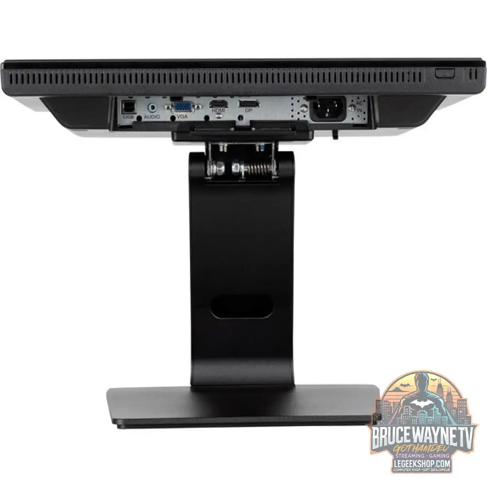 iiyama ProLite T1732MSC-B1SAG 17" 1280 × 1024 px TN - iiyama - vue 15