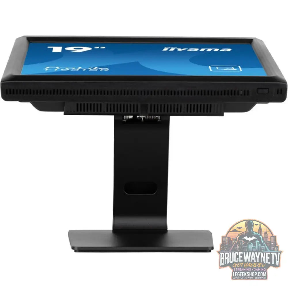 iiyama ProLite T1931SR-B1S 19" 1280 × 1024 px IPS - iiyama - vue 4