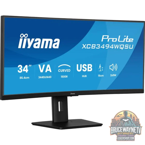 iiyama ProLite XCB3494WQSU-B1 34" QHD/WQHD VA 120 Hz - iiyama