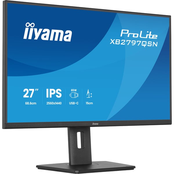 iiyama iiyama ProLite XB2797QSN-B1 27" 2560 × 1440 px - iiyama