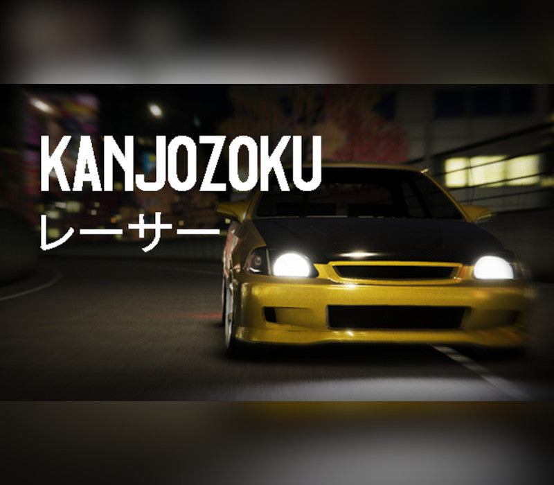 Kanjozoku Game レーサー