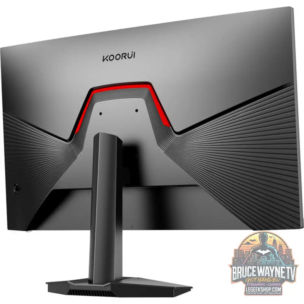 Koorui G2711P 27" Full HD IPS 200 Hz - Koorui - vue 7