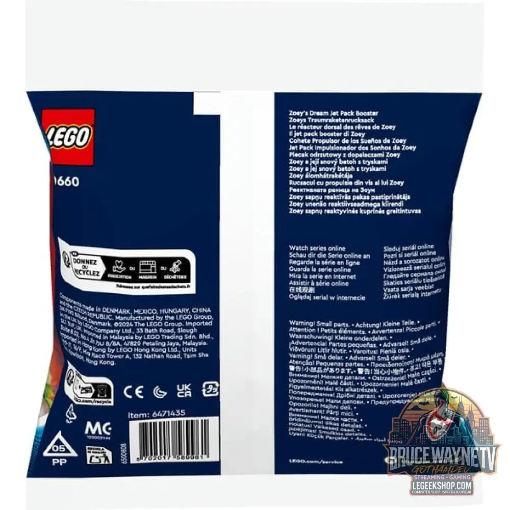 LEGO 30660 DREAMZzz Zoeys Traumraketenrucksack, jeu de construction - LEGO - vue 3