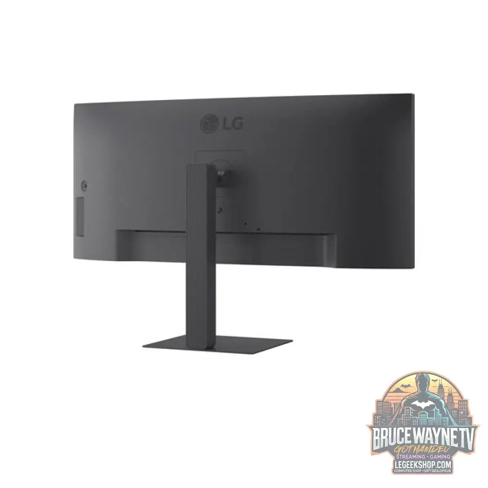 LG UltraWide 34U650A-B 34" QHD/WQHD IPS 100 Hz - LG - vue 6