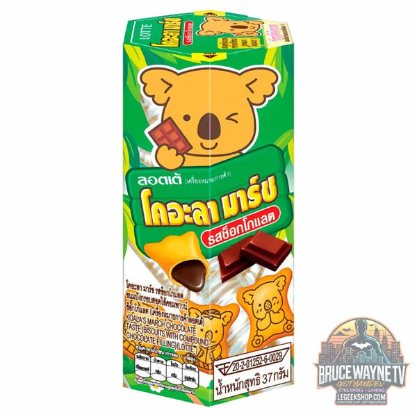 Lotte Koala’s March Chocolate Biscuit biscuits fourrés au chocolat de 37g (Paquet de 6) - Snacks & boissons importés