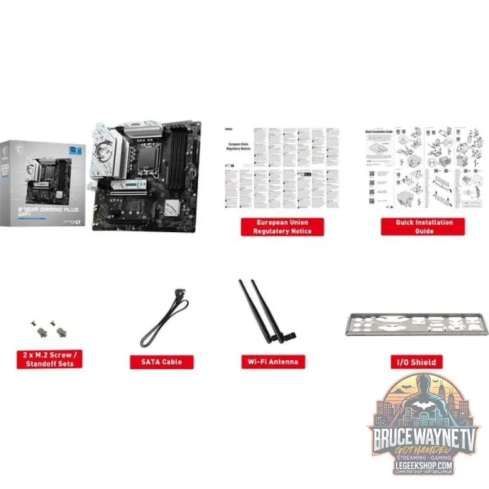 MSI B760M GAMING PLUS WIFI, carte mère - MSI - vue 7