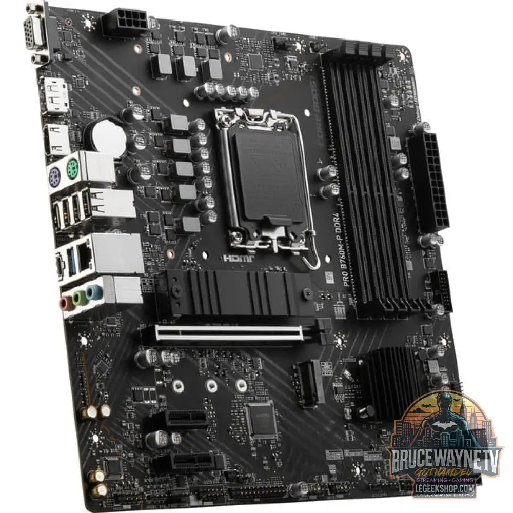 MSI B760M-P DDR4, carte mère - MSI - vue 8