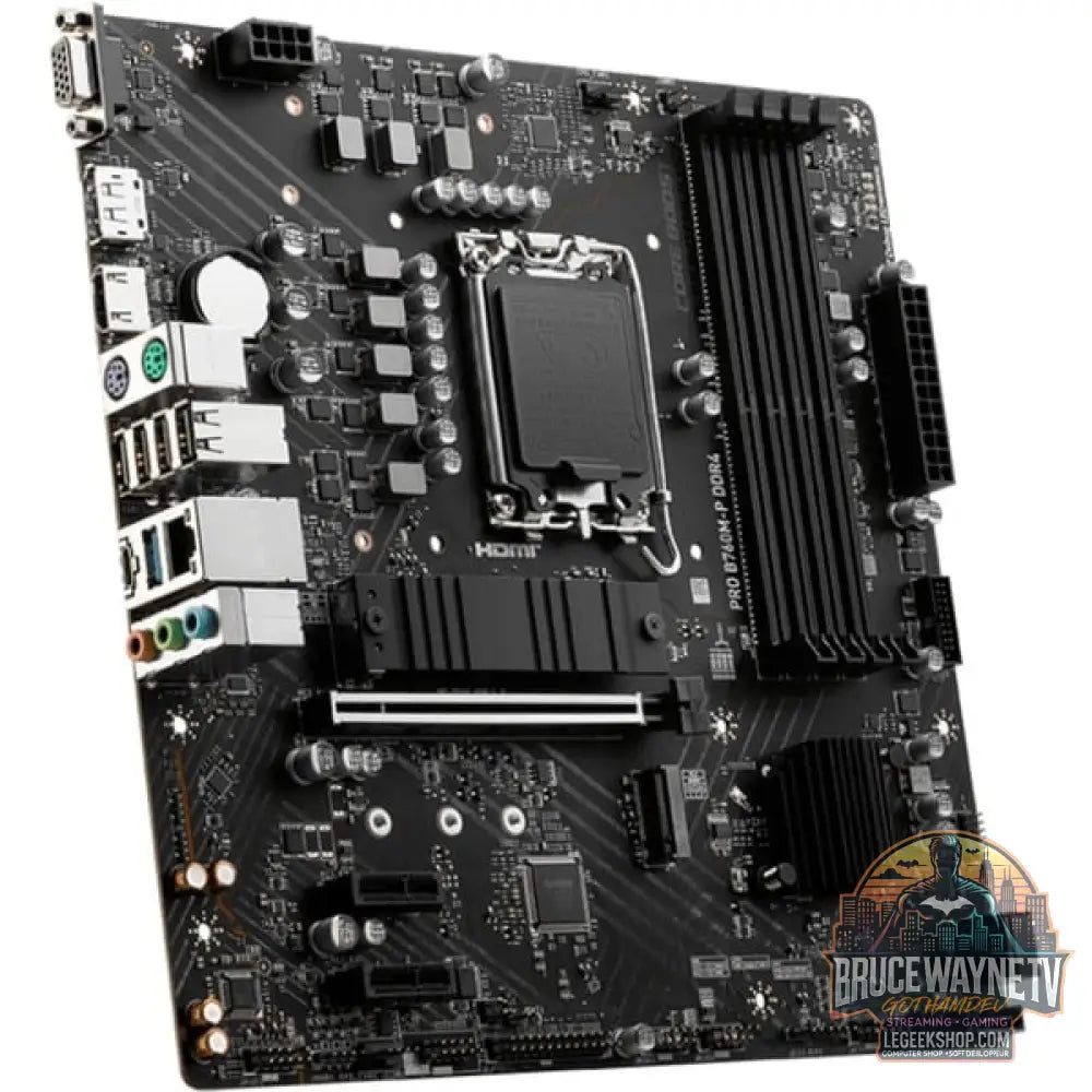 MSI B760M-P DDR4, carte mère - MSI - vue 3