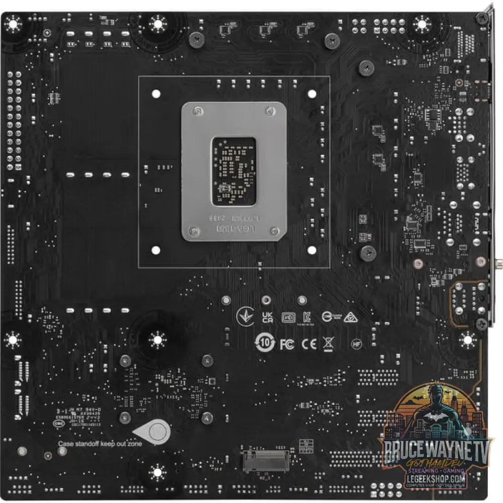 MSI B860M GAMING PLUS WIFI, carte mère - MSI - vue 6